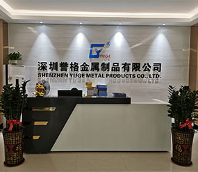 (視頻)二樓前臺，展廳，辦公室