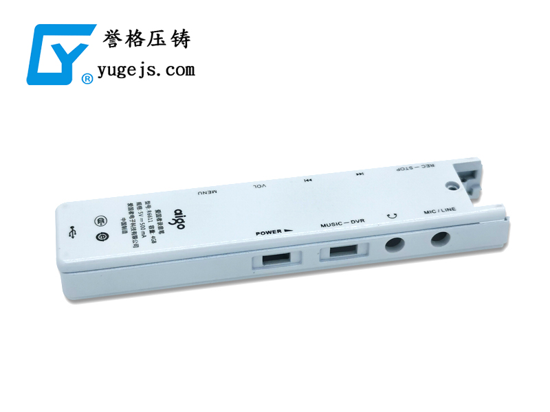 壓鑄件的一些缺陷，深圳壓鑄公司