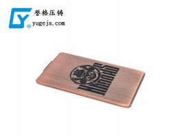 新的外觀處理工藝，可以讓鋁合金壓鑄更漂亮