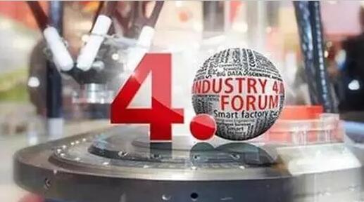 “工業4.0”，鋁合金壓鑄廠能從中獲益嗎？