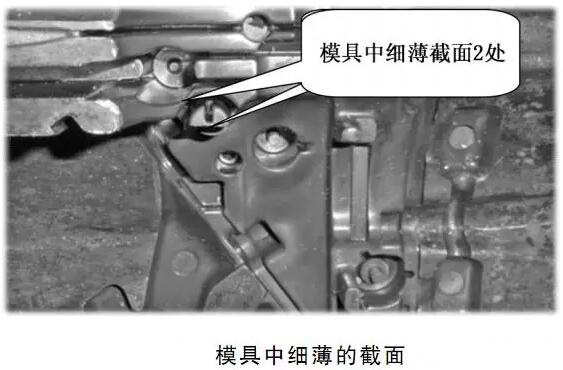 延遲壓鑄模具的使用壽命，可以幫助壓鑄公司節約成本