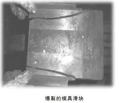 延遲壓鑄模具的使用壽命，可以幫助壓鑄公司節約成本