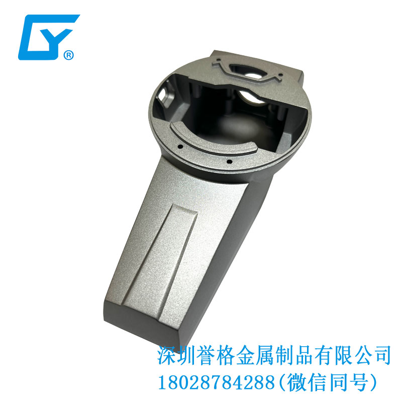 發展先進制造業，作為壓鑄廠需要跟緊腳步