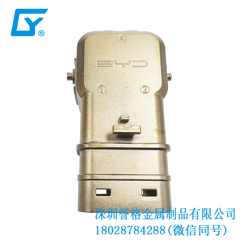 日標共享充電站有用到鋁擠壓嗎？