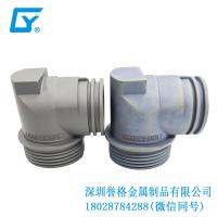 國標交流充電槍有用到壓鑄產品嗎？