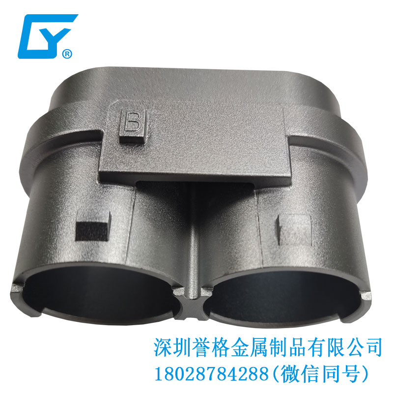 鎂合金壓鑄在直流DC充電口配件有應用到嗎？