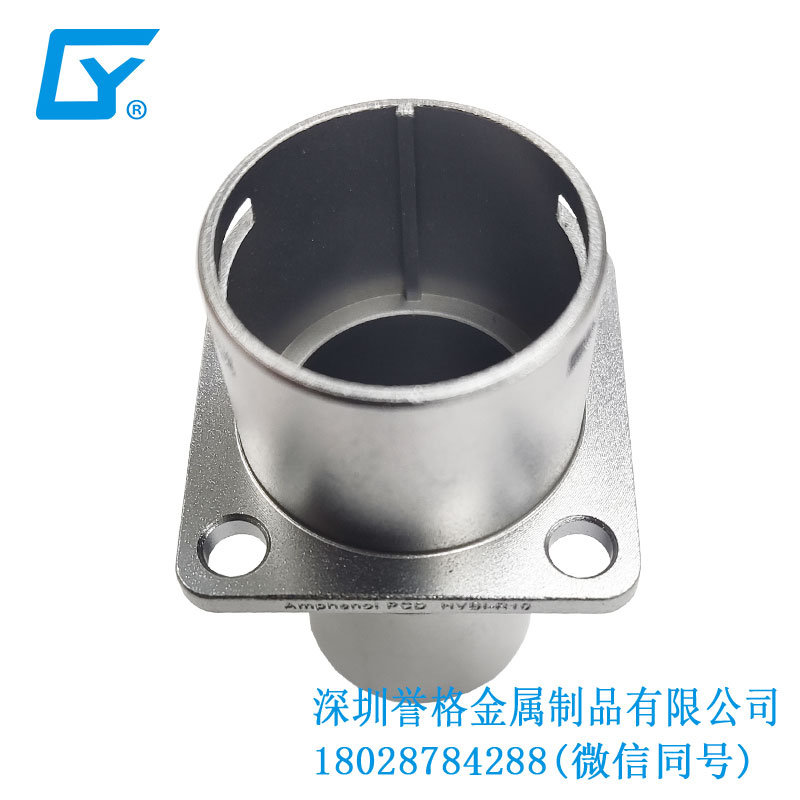 鋁合金壓鑄在直流DC便攜式隨車充電槍有應用到嗎？