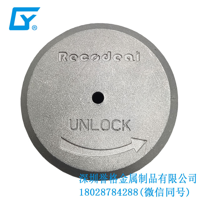 優點智能鎖有使用壓鑄產品嗎？